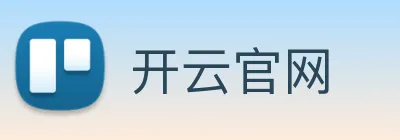 开云官网